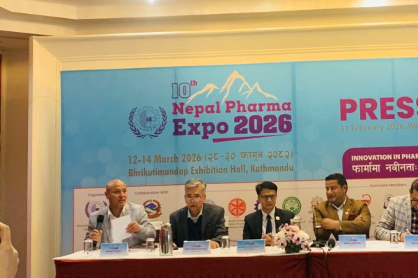 दऔं नेपाल फर्मा एक्सपो फागुन २८ देखि काठमाडौमा हुने